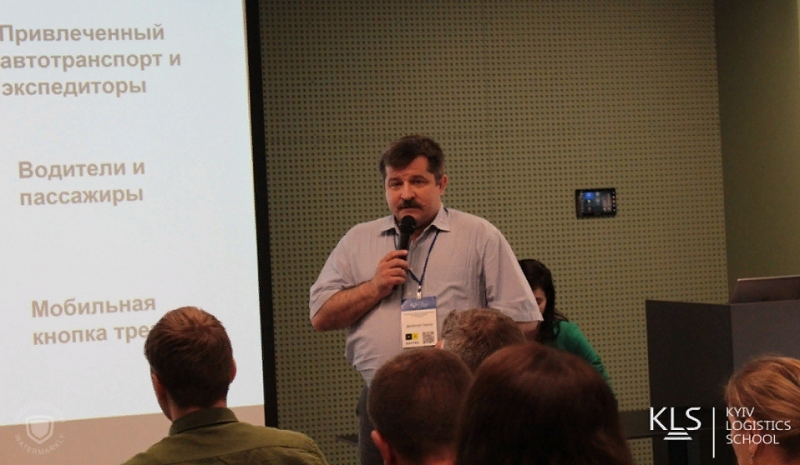 форум автоперевозчиков и экспедиторов